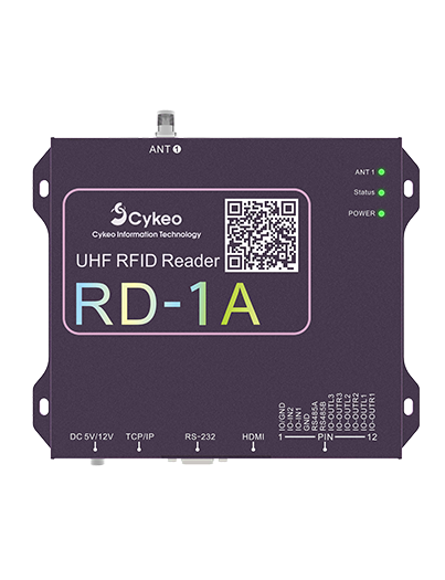 RFID单通道读写器