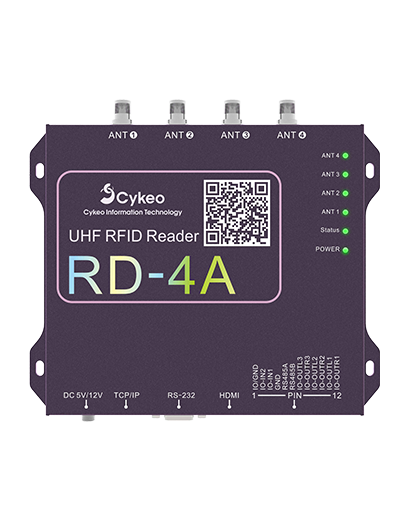 RFID四通道读写器